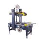 Strojevi za kartonske kutije. Poluautomatska zatvaračica nasumičnih dimenzija kutija selotejpom Siat